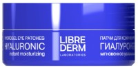 Patch pentru ochi Librederm Hyaluronic 60pcs