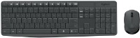 Комплект Logitech MK235 RU Grey