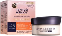 Крем для лица Черный Жемчуг Expert 25+ SPF30 48ml