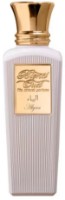 Parfum-unisex Blend Oud Alyaa EDP 75ml