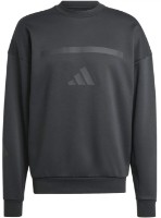 Hanorac pentru bărbați Adidas M Z.N.E. Crw Black, s.L