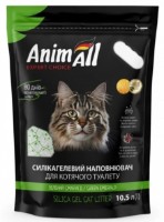 Asternut igienic pentru pisici AnimAll Green Emerald 10.5L