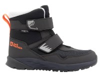 Ботинки детские Jack Wolfskin Polar Bear-B Texapore Mid Vc K Phantom, s.33