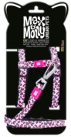 Шлейка+поводок Max & Molly Cat Leopard Pink 120053