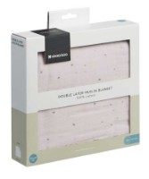 Одеяло для малышей Kikka Boo Hedge-hugs (31103010086)