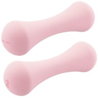 Гантель Spokey Bone 2x2kg (941962)