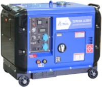 Generator de curent Fubag TSS PRO DGW 3.0/250ES-R