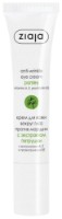 Крем для кожи вокруг глаз Ziaja Antiwrinkle Eye Cream Parsley 15ml