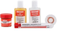 Набор для пайки Rexant K1 09-3740 