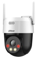 Cameră de supraveghere video Dahua DH-P5AE-PV
