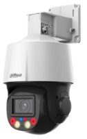 Камера видеонаблюдения Dahua DH-SD3E405DB-GNY-A-PV1