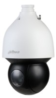 Камера видеонаблюдения Dahua DH-SD5A445GB-HNR