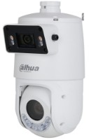 Камера видеонаблюдения Dahua DH-SDT4E425-4F-GB-A-PV1