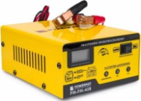 Пуско-зарядное устройство Powermat PM-PM-40B