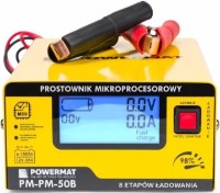 Пуско-зарядное устройство Powermat PM-PM-50B