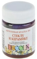 Художественные краски Nevskaya Palitra Decola 4028712 50ml