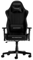 Scaun gaming DXRacer Gladiator-L-N23-LTC-N-X1