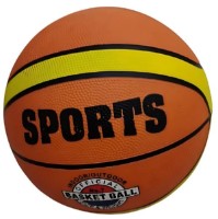 Мяч баскетбольный Sport (BSDW040217)