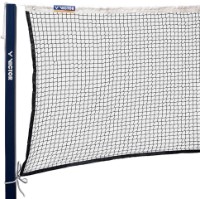 Plasă pentru badminton Victor Intermational Tournament 175500
