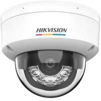Cameră de supraveghere video Hikvision DS-2CD1167G2H-LIUF