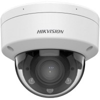 Cameră de supraveghere video Hikvision DS-2CD1743G2-LIZSU