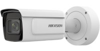 Cameră de supraveghere video Hikvision iDS-2CD7A46G0/P-IZHS