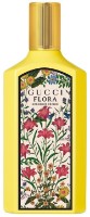 Парфюм для неё Gucci Flora Gorgeous Orchid EDP 100ml