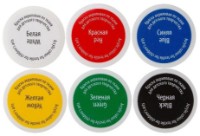 Художественные краски Nevskaya Palitra Акрил по Ткани Я-Художник! 6 Colors 15ml