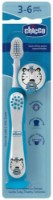 Детская зубная щётка Chicco Tiger 3-6 years Blue