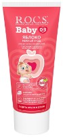 Детская зубная паста R.O.C.S. Baby Apple 45g