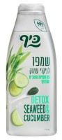 Șampon pentru păr Keff Seaweed-Cucumber 700ml (353327)
