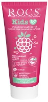 Детская зубная паста R.O.C.S. Kids 45gr (476670)