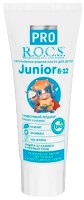 Детская зубная паста R.O.C.S. Сливочный пудинг (476236)