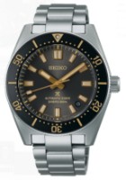 Ceas de mână Seiko SPB455J1