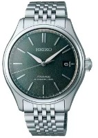 Ceas de mână Seiko SPB465J1