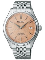 Наручные часы Seiko SPB467J1