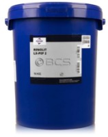 Смазка Fuchs Renolit LX-PEP 2 18kg