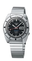 Наручные часы Seiko SRPL05K1