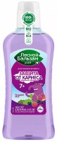 Apă de gură Лесной Бальзам Protecție Impotriva Cariilor Fructe de Pădure 7+ 400ml