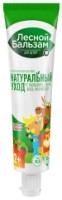 Pasta de dinți pentru copii Лесной Бальзам Îngrijire Naturală Suc de Aloe 2+ 50ml
