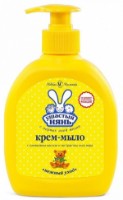 Детское мыло Ушастый нянь Оливковое Масло и Алоэ 300мл