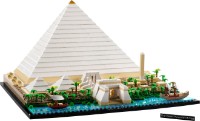 Конструктор Lego Architecture: Great Pyramid of Giza (21058)