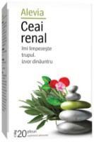 Чай Alevia Renal 20pcs