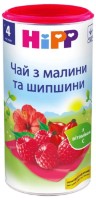 Чай HiPP Raspberries & Rosehips Tea 200g