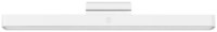 Настольная лампа Xiaomi Magnetic Reading Light Bar