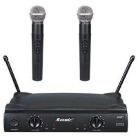 Микрофон Baomic BM-559B