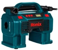 Автокомпрессор Ronix RH-4260