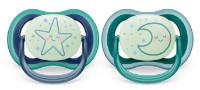Пустышка Philips Avent Ultra Air Night 2pcs (SCF376/13)