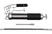 Масленка Yato YT-0704