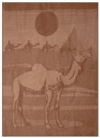 Одеяло Ярослав Верблюжья шерсть 140х205